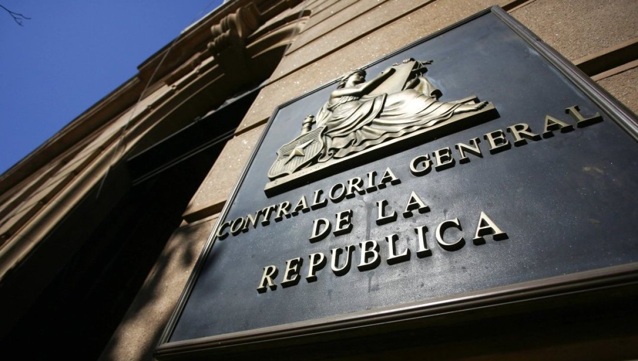 /contraloria-detecta-graves-irregularidades-financieras-en-la-municipalidad